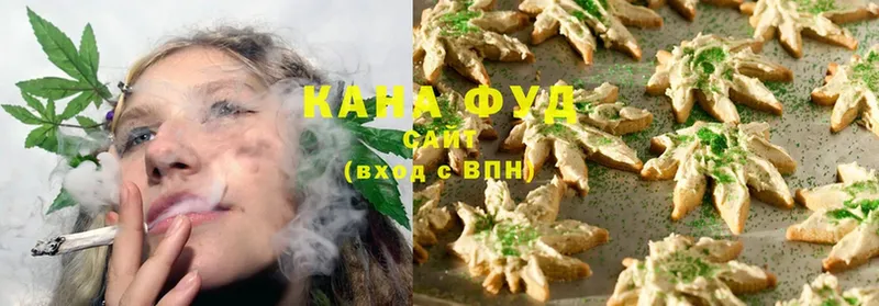 Cannafood марихуана  мега зеркало  Касимов  наркошоп 