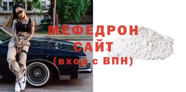 героин Богородицк