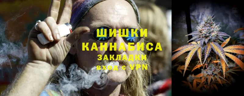 мориарти клад  Касимов  Канабис Ganja  hydra маркетплейс 